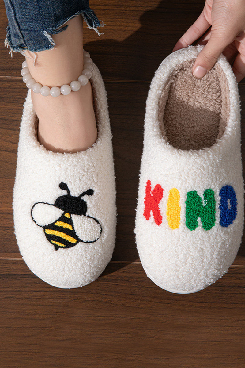 PLUSH COZY SLIPPERS